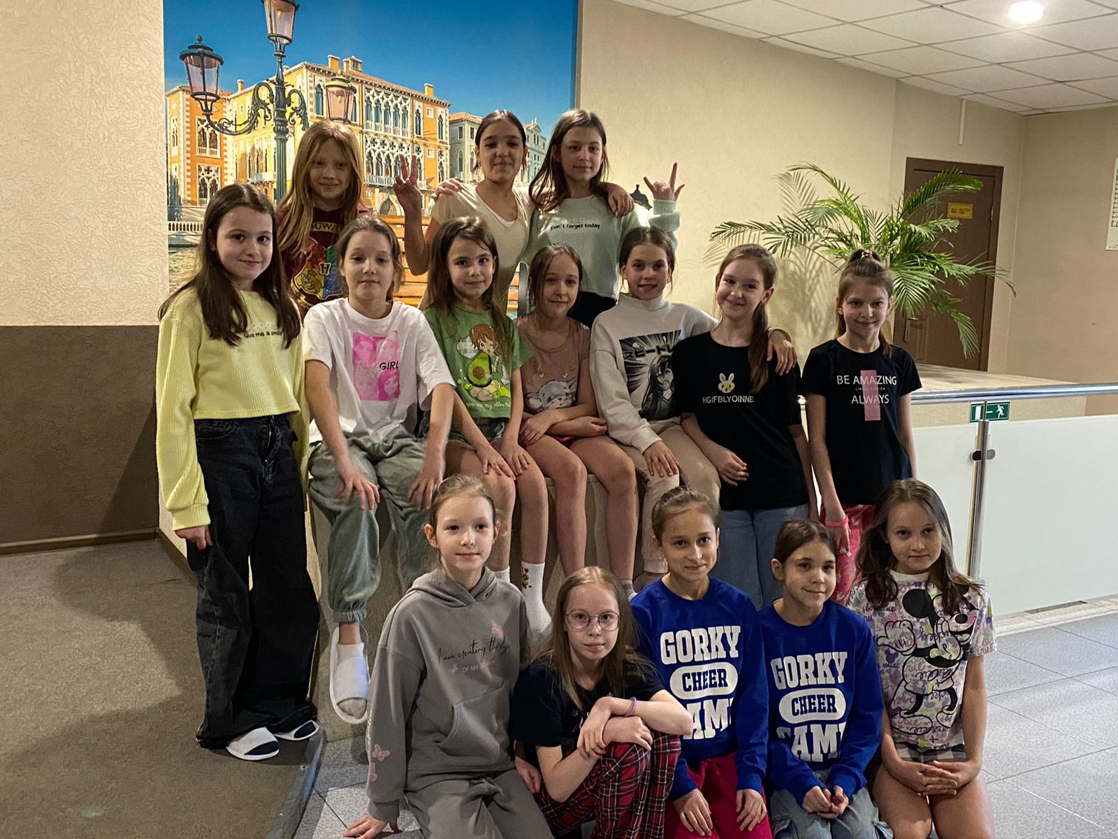 Фото Золотой Шар