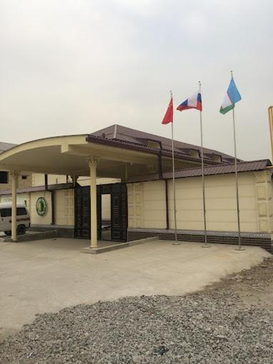 Фото Green apple Hotel