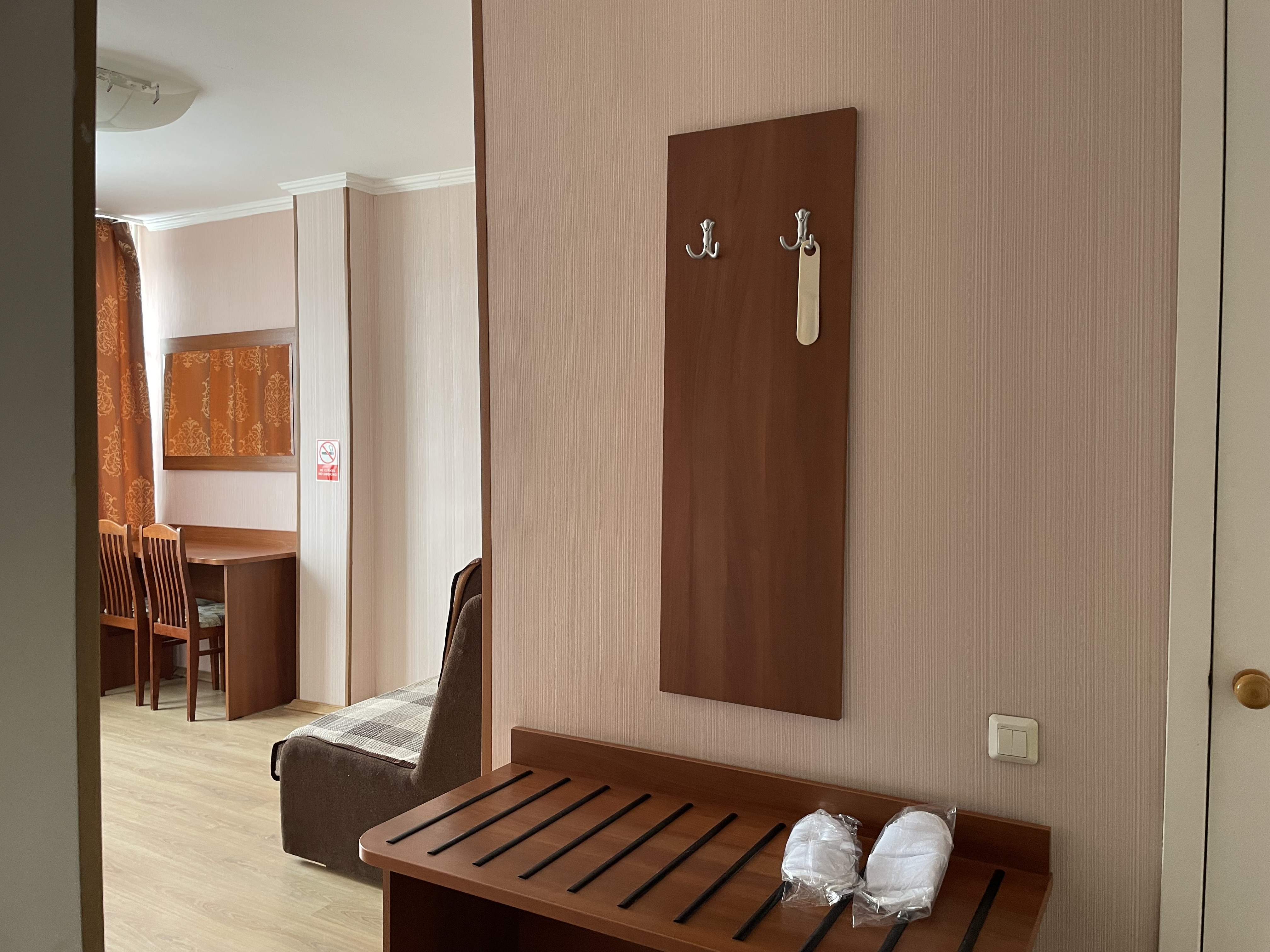 Фото Гостиница Звенигород