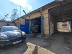 Taevas (Stanislawskaga Street, 11А) ، ورشة لتصليح السيارات