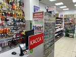 Главэлектрика (ул. Богородского, 7, корп. 4), электротехническая продукция в Нижнем Новгороде