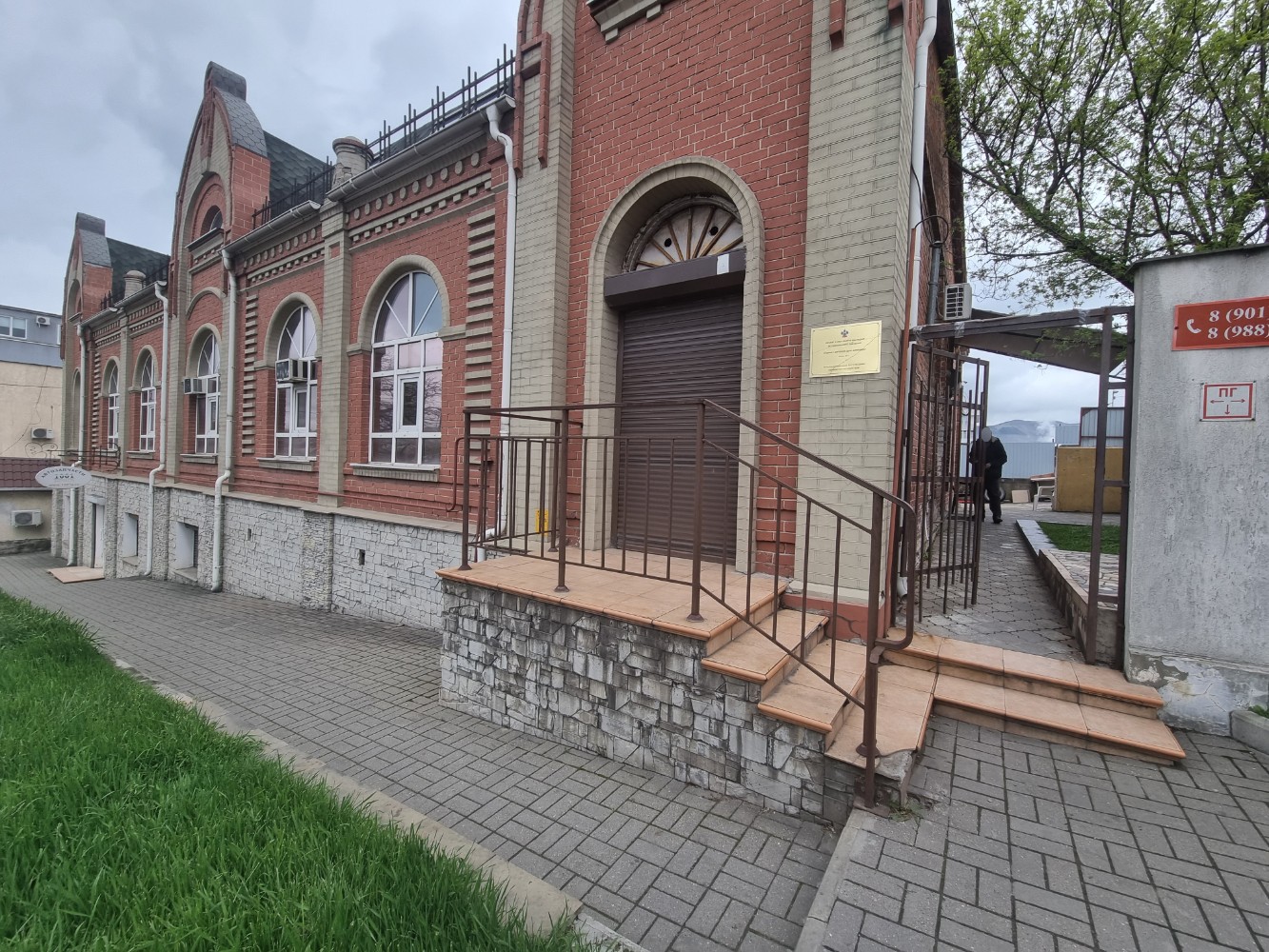 Фото Модерн