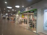 Zenden (Lomonosova Street, 29), shoe store