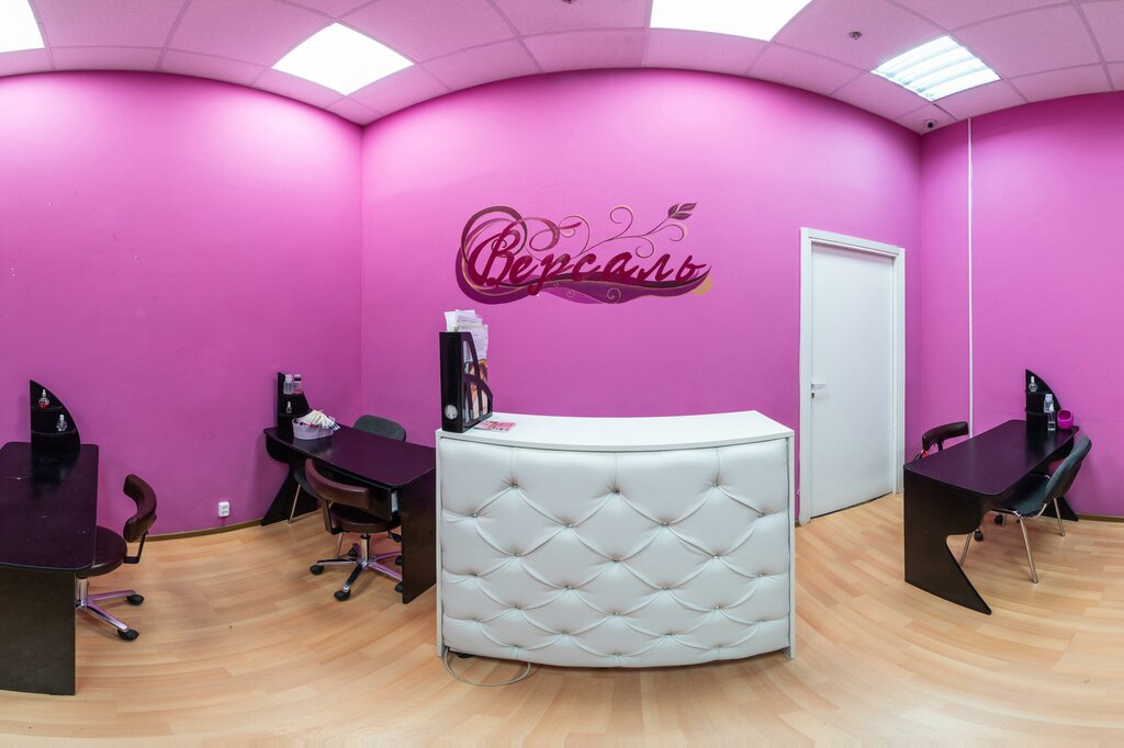 Go'zallik saloni uchun ustalarni o'qitish Professional training studio for manicure and eyelash extension Versailles, , foto