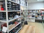 Everest Coffee (Profsoyuznaya Street, 11/11), repuestos y accesorios para electrodomésticos