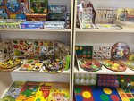 Int-games (Irinovskiy Avenue, 2), toys and games