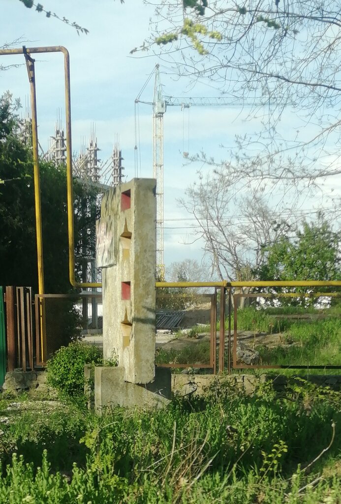 Monument, memorial Пионерам-героям, Republic of Crimea, photo
