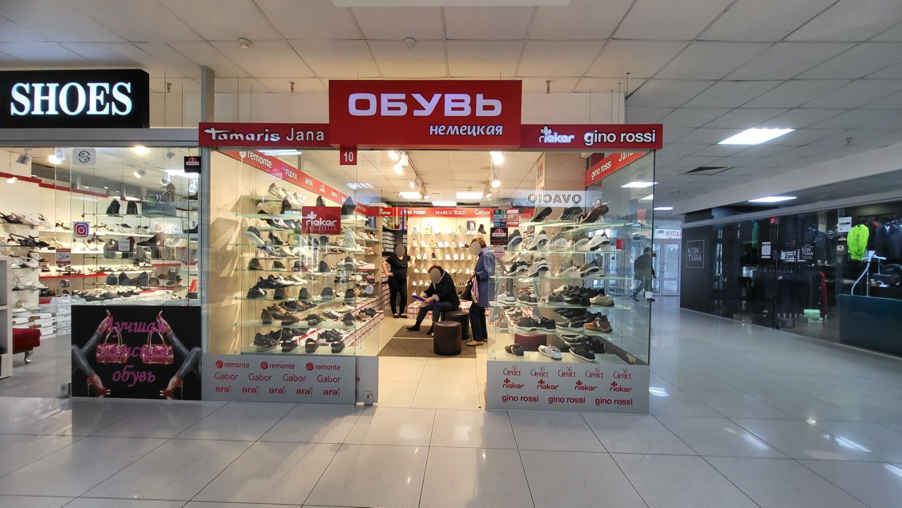 Liberty shoes showroom near me clearance