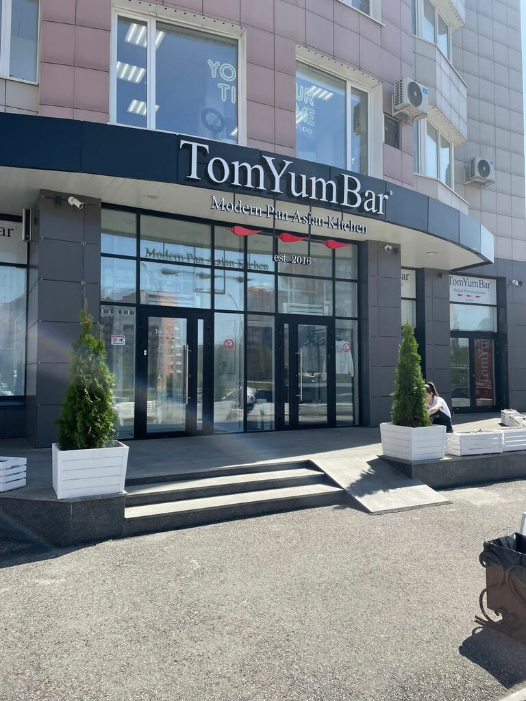 Kdl просп н с ермакова 11 фото