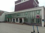 Territorial Union of Trade Unions Trade Union Center of Karaganda Region (Buqar Jıraw Avenue, 43), labor union