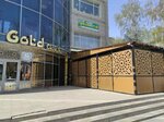 Gold chaihana (Nursultan Nazarbayev Avenue, 191/3), nightclub