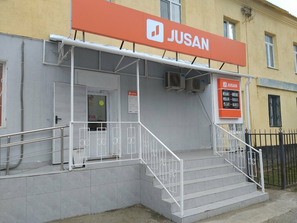 Bank Alatau City Bank, Aktobe, photo