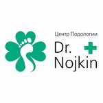 Ножкин доктор краснопрудная ул 22а фото