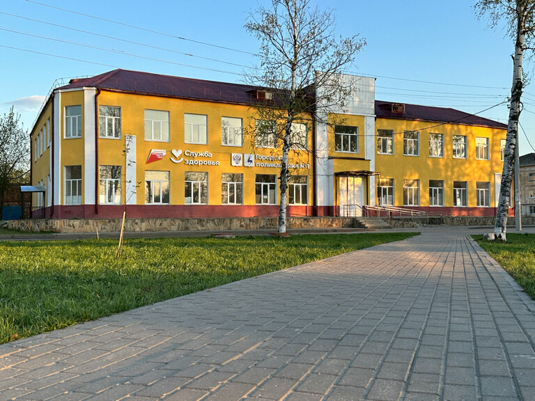 Ооо волга поликлиника балахна