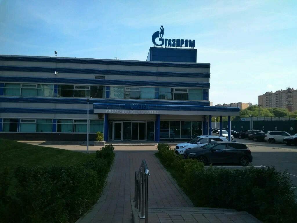 Прометей ул пушкина 10 фото