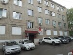 Управление по административно-техническонадзору (Gogolevskaya Street, 73) ، إدارة حكومية