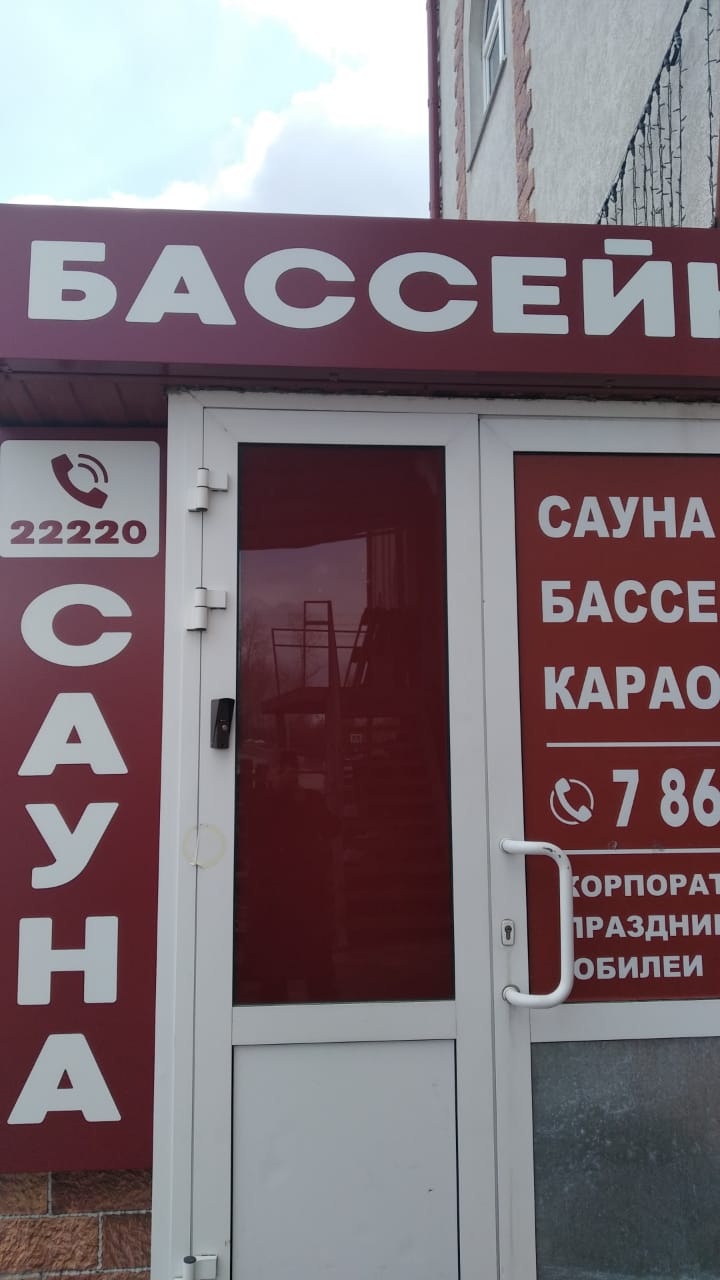 Фото Старый замок