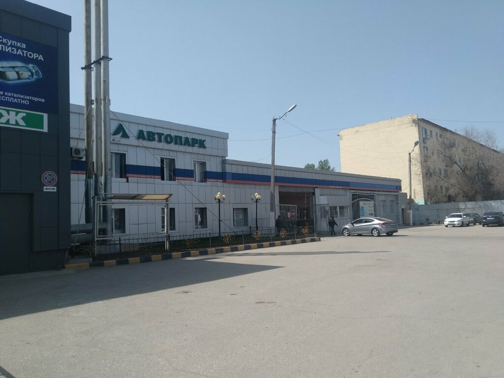 Автобусный парк Автопарк, Актобе, фото