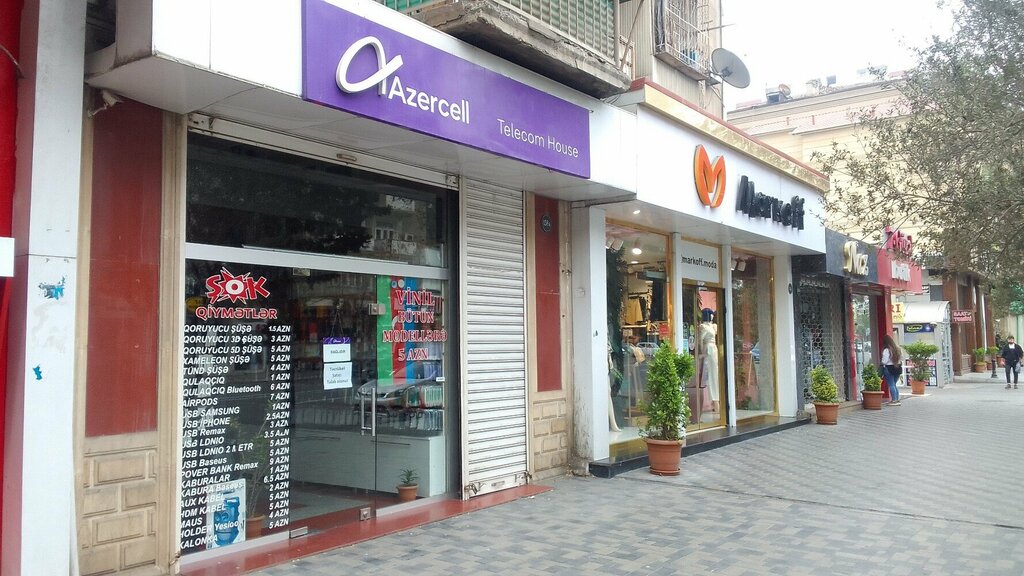 Telekommunikasiya şirkəti Azercell, Bakı, foto