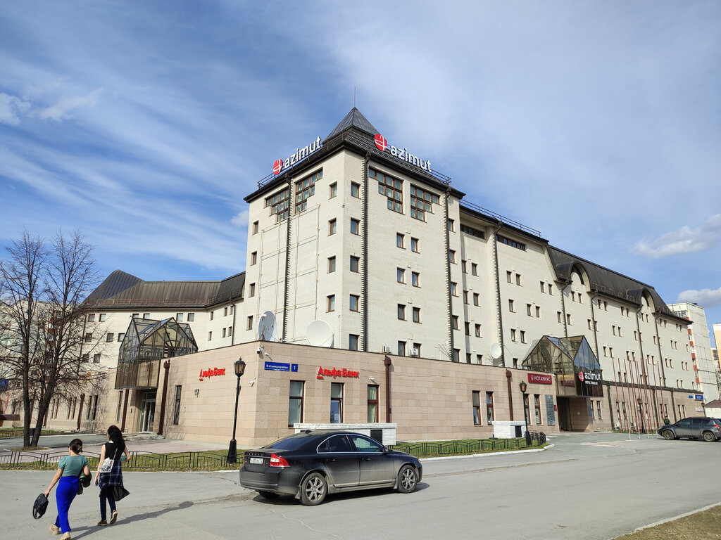 Massage salon LeDi, Tobolsk, photo