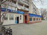 Najd (Astana kóshesi, 6/1), cafe