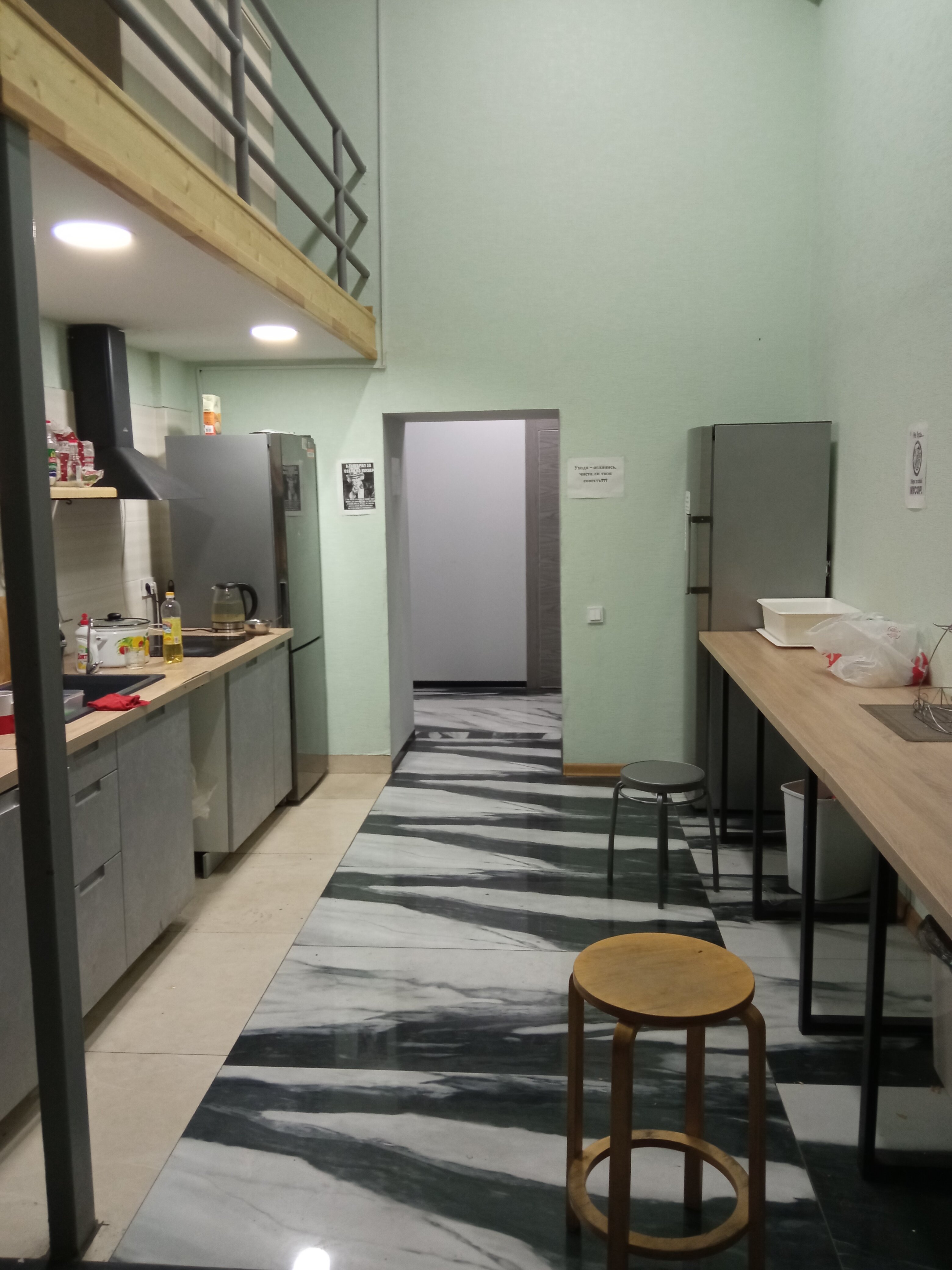 Фото Rooms