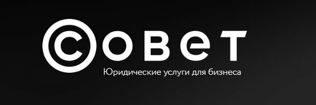 Адвокаты Адвокат Акборисов К. В., Ижевск, фото