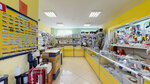 Римписплюс (ulitsa Korbuta, 19), tienda de artículos eléctricos