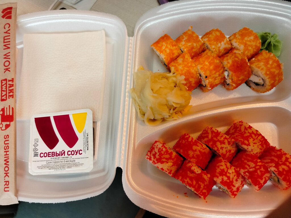 Sushi and rolls store Sushi Wok, Pushkino, photo