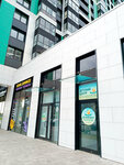 IntLandiya (Geroev Avenue, 33) ، مركز تنمية الأطفال