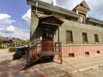 Языковая школа Юник (Troitskaya Street, 15), cursos de idiomas extranjeros