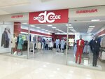 Dress Code (Balkanskaya ploshchad, 5Ю), tienda de ropa
