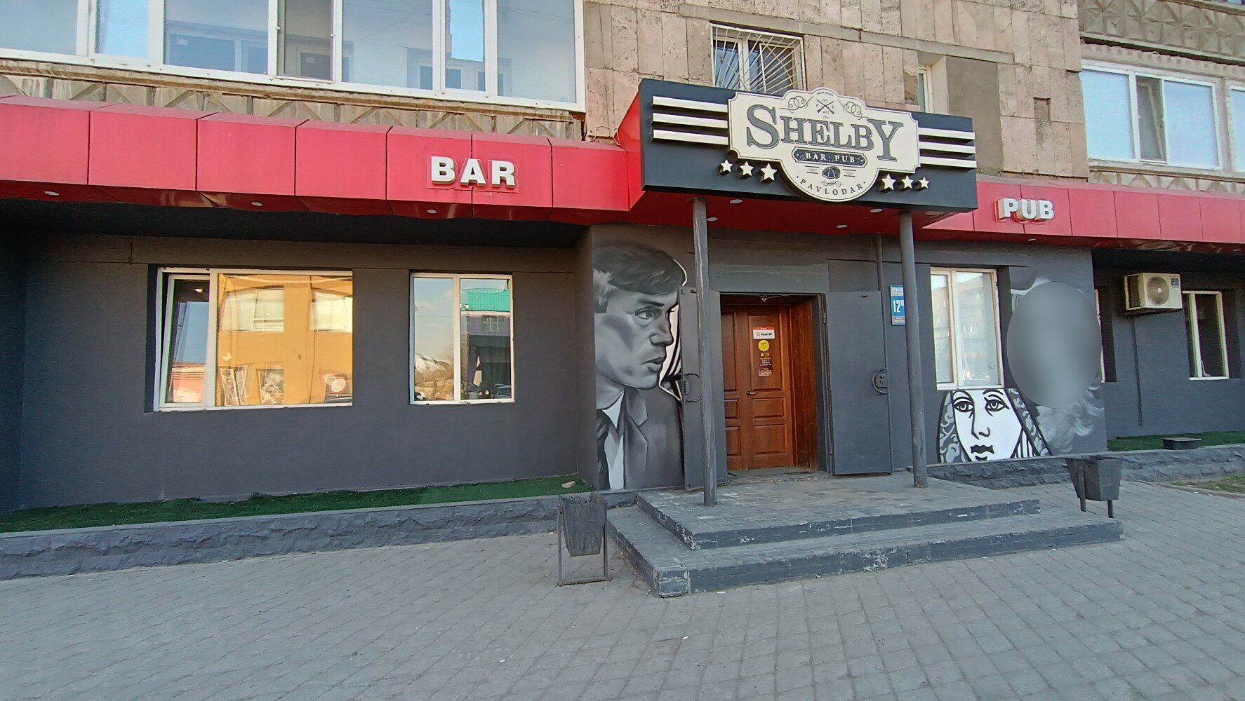 Shelby lounge bar, бар, паб, Россия, Тюмень, ул. Тургенева, 19 - Яндекс.Карты