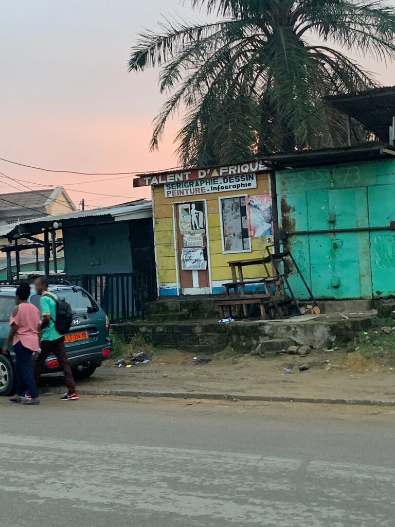 Convenience store Talend d'Afrique, Douala, photo