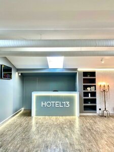 Гостиница Hotel