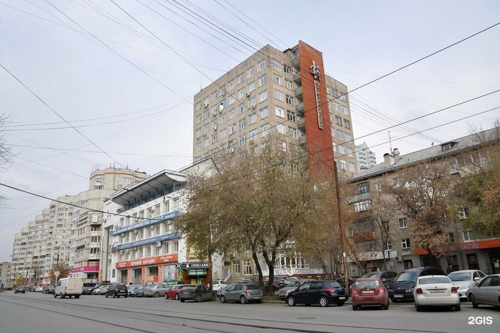 А. Лира, агентство недвижимости, ул. Луначарского, 81, Екатеринбург - Яндекс Кар
