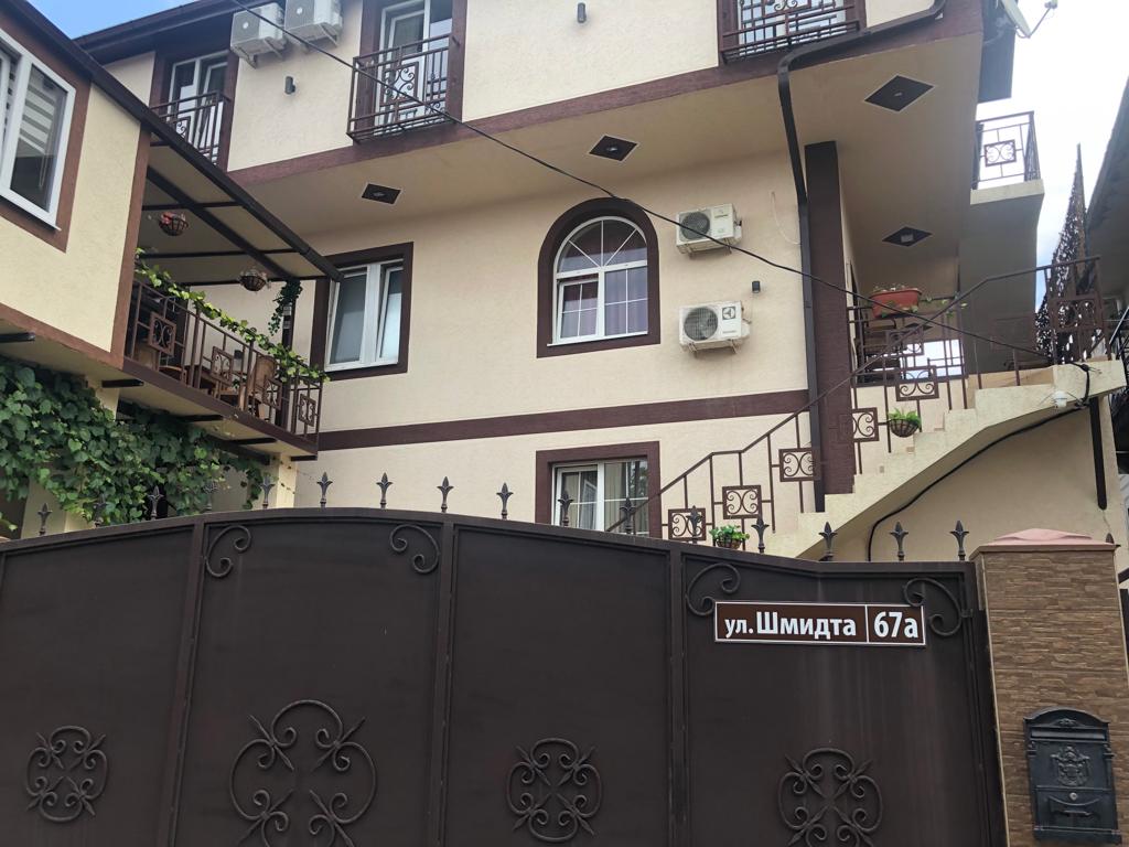 Фото Полина