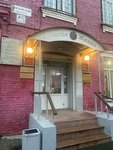 Mne. koroche (Moskovskiy Avenue, 107к5), eyebrow and eyelash salon