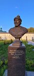 Бюст царя Бориса Фёдоровича Годунова (Nizhniy Novgorod, alleya Ryurikovichey), monument, memorial