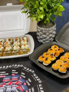 Mikado (Novosibirsk, ulitsa Galushchaka, 1), entrega de comida y almuerzo