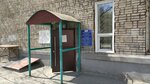 ZhEU № 7, Uchastok № 2 (Lermontova Street, 36), municipal housing authority
