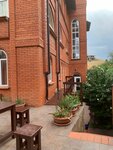 Na Vyisotnom Guest House (посёлок городского типа Коктебель, Высотный переулок, 10), hotel