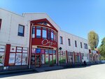 Photocentr.Online (Zheleznodorozhnaya Street, 7В), servicios de fotografía