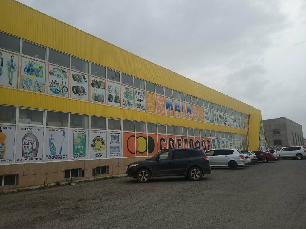 Универмаг Светофор, Атырау, фото