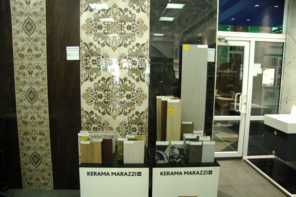 Ceramic tile Kerama Marazzi Казахстан, Almaty, photo