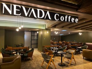 Nevada Coffee Bağcılar (Göztepe Mah., 2356. Sok., No:2, Bağcılar, İstanbul), kahve dükkanları  Bağcılar'dan