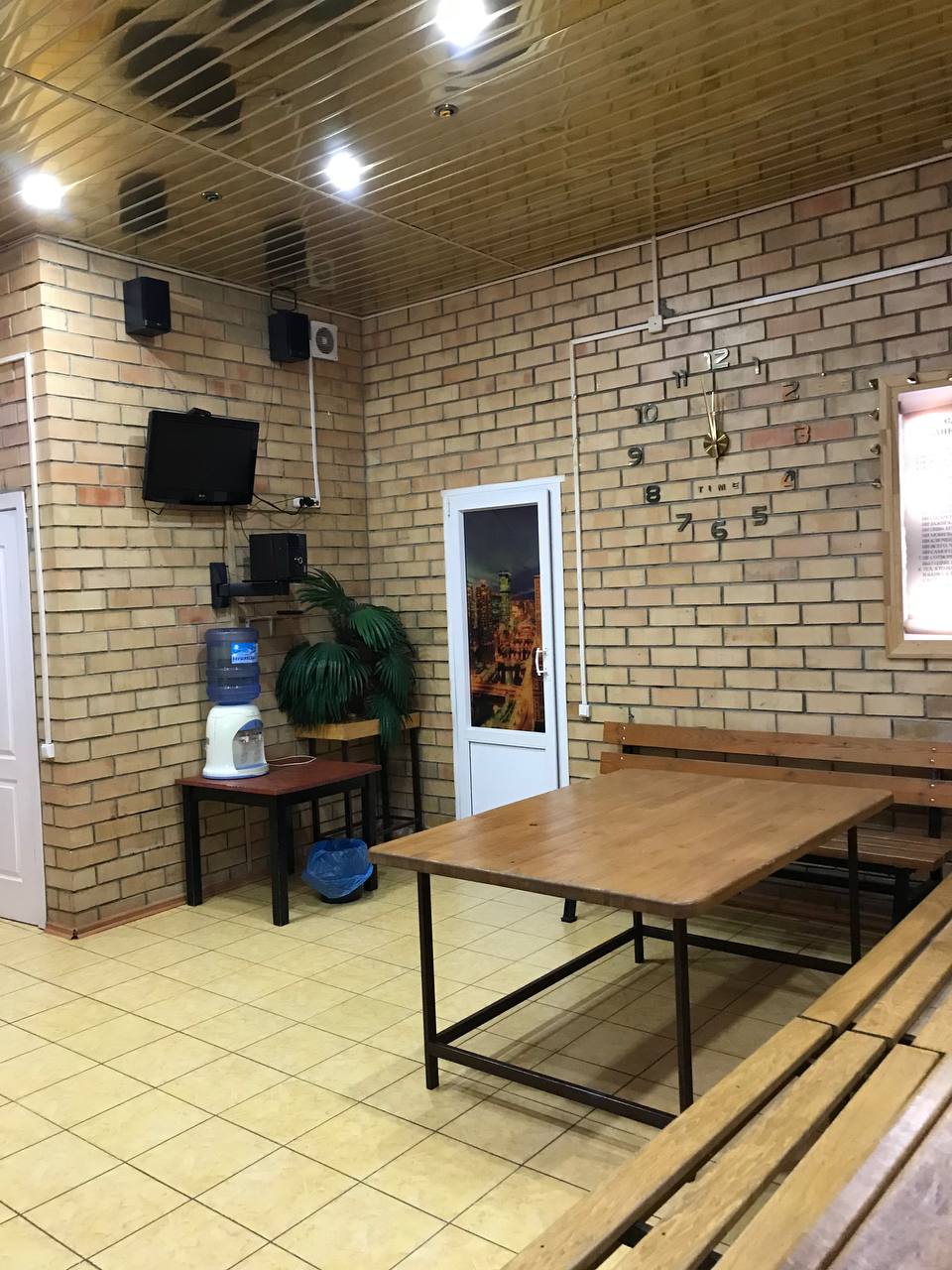 Фото Слобода