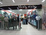 Men's Style (Tsentralniy Microdistrict, Severnaya Street, 6), tienda de ropa