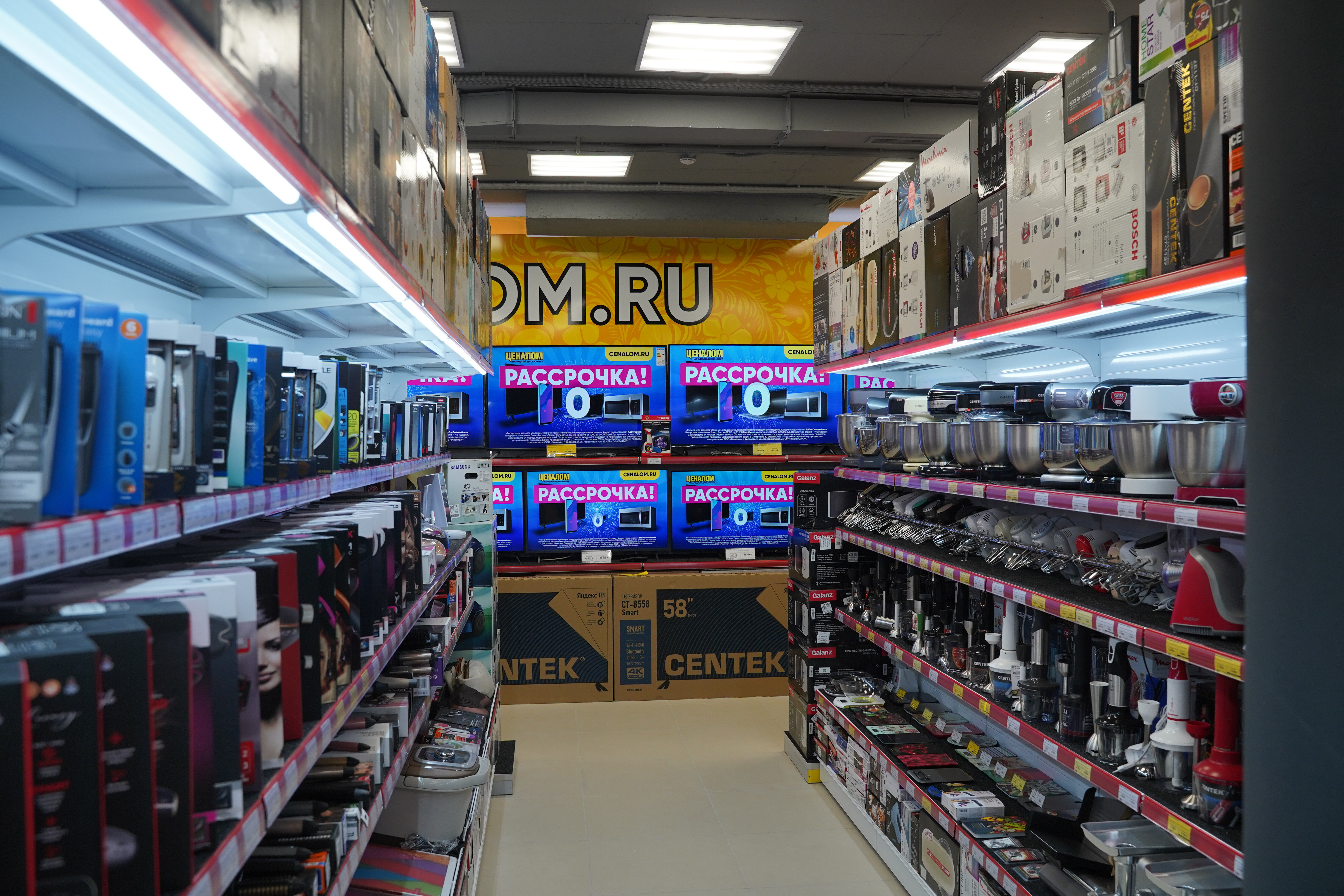 Академика Вавилова улица, 1 ст44 в Красноярске - 2ГИС