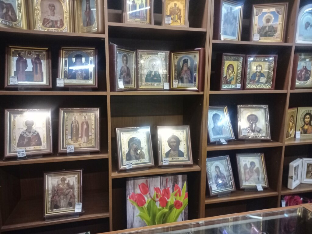 محل بقالة Николо-Угрешская лавка ، ، صورة